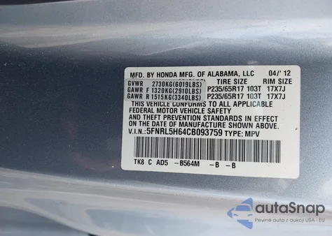 2012 Honda Odyssey Ex-L из США, поврежденный, VIN 5FNRL5H64CB093759